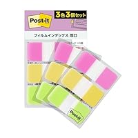 専用 3点お纏め商品 ZXまとめて取引ok様 リクエスト 3点 まとめ商品